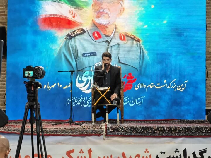 تصاویر/ آیین بزرگداشت مقام والای سردار سرلشکر بسیجی شهید محمد شیرازی