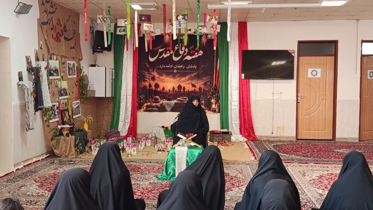 برگزاری سخنرانی بصیرتی به مناسبت در مدرسه علمیه فاطمه‌الزهرا(س) اهواز