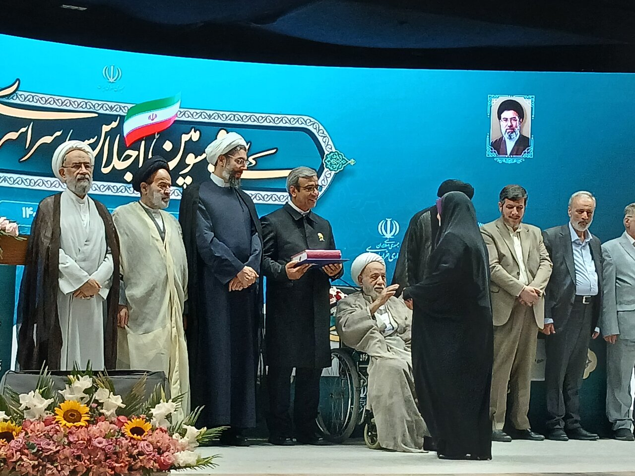 سی و سومین اجلاس سراسری نماز در مشهد