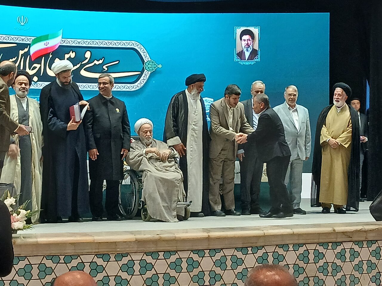 سی و سومین اجلاس سراسری نماز در مشهد