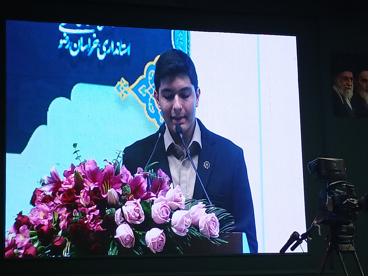 سی و سومین اجلاس سراسری نماز در مشهد