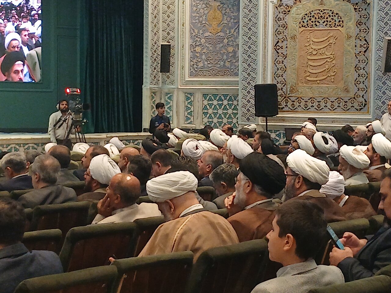 سی و سومین اجلاس سراسری نماز در مشهد