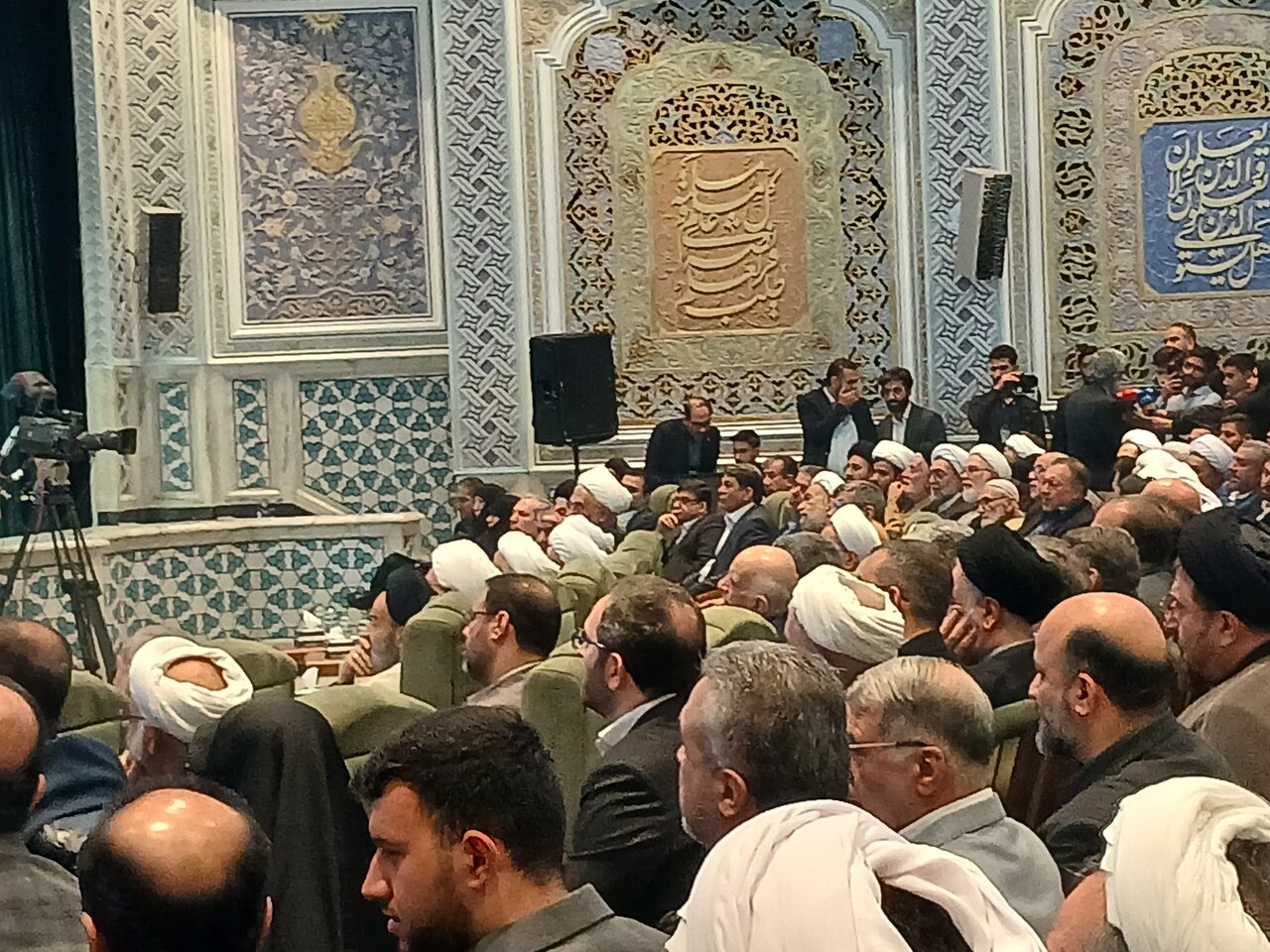 سی و سومین اجلاس سراسری نماز در مشهد