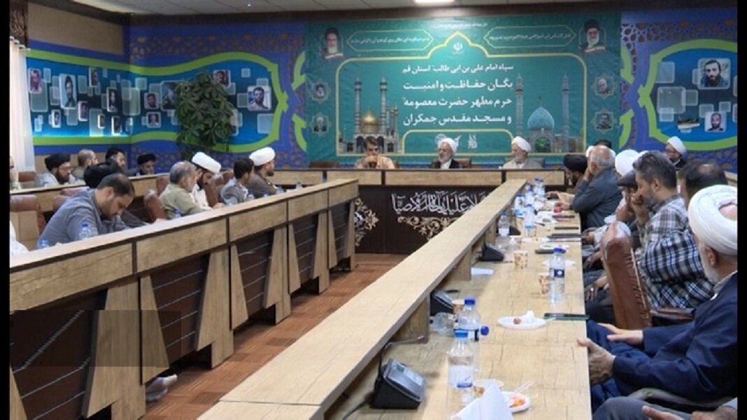 قدردانی نمایندگان مجلس از مدیران میادین اصلی و تجمعات مردمی قم