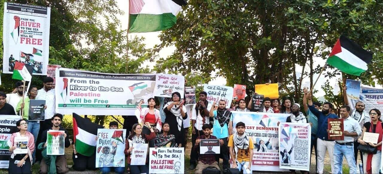 فلسطین کی حمایت میں ممبئی میں مظاہرہ؛ فلسطین نواز کارکنوں کے خلاف مبینہ پولیس کارروائی کی مذمت