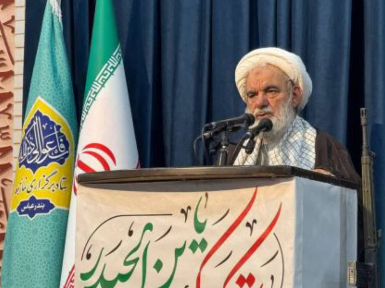 مسئولان، خدمت به مردم را وظیفه‌ای مقدس بدانند