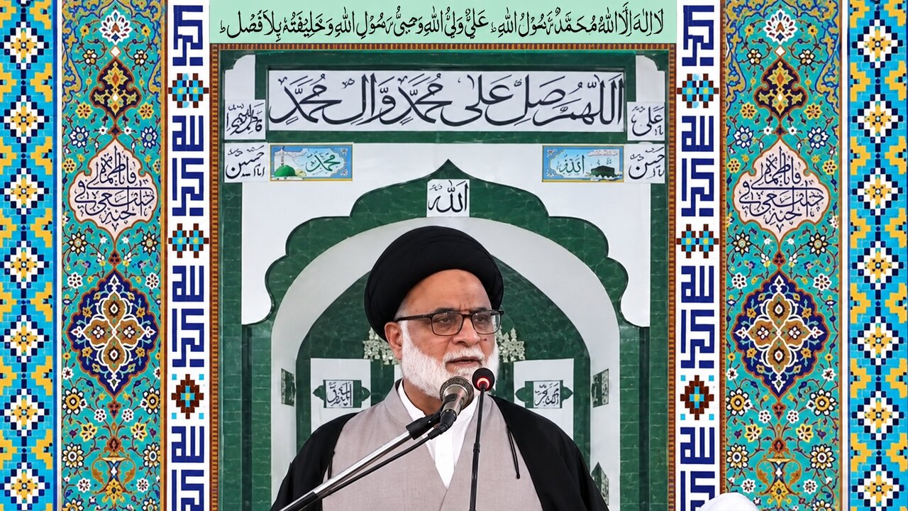یمن کے خلاف مذہبی کارڈ استعمال کرنا افسوسناک ہے، حجت الاسلام سید حسنین عباس گردیزی