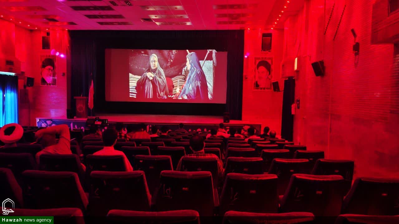اکران فیلم سینمایی «آن دو»