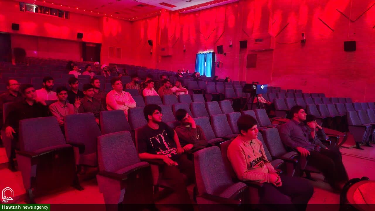اکران فیلم سینمایی «آن دو»