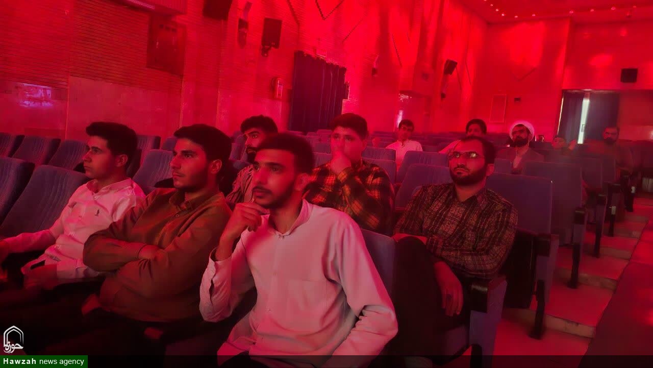 اکران فیلم سینمایی «آن دو»