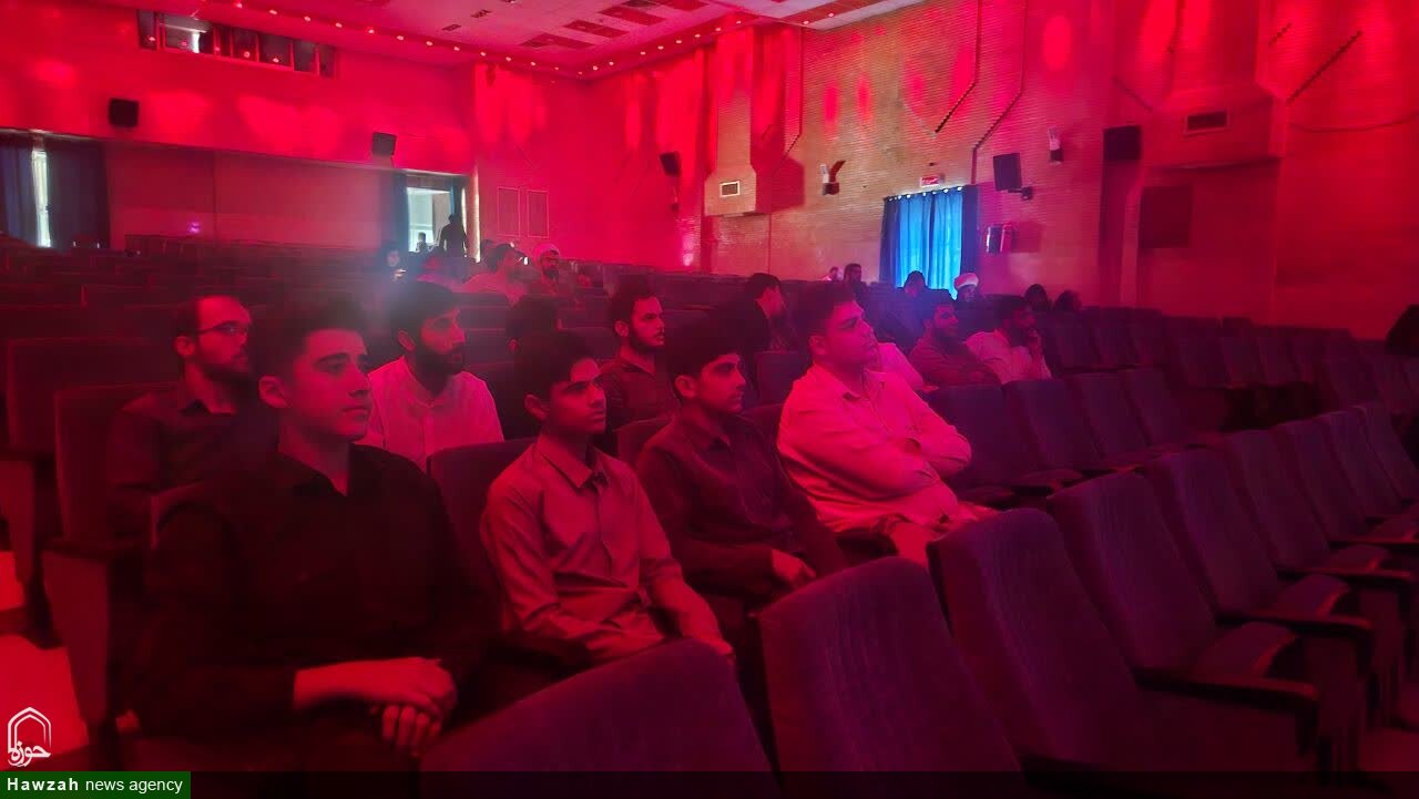 اکران فیلم سینمایی «آن دو»