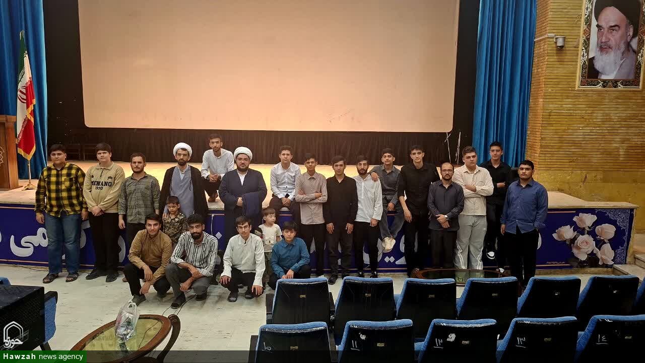 اکران فیلم سینمایی «آن دو»