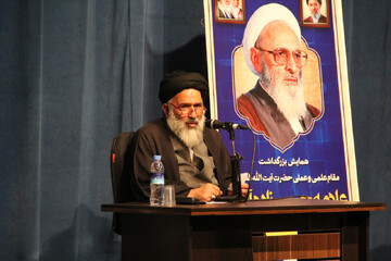 رسیدن به حقیقت هستی مستلزم عبور از وابستگی‌های ماهوی است