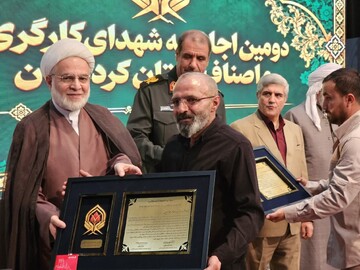 تصاویر/دومین اجلاسیه شهدای کارگری و اصناف استان کردستان