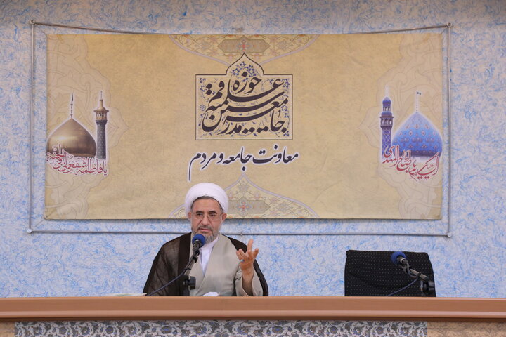 آیت‌الله محسن اراکی