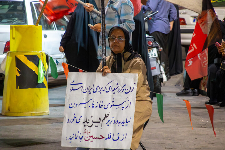 تصاویر/ اقامه نماز استغاثه توسط مدیر حوزه علمیه استان کرمان در میدان آزادی