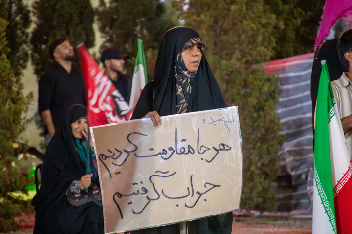 تصاویر/ اقامه نماز استغاثه توسط مدیر حوزه علمیه استان کرمان در میدان آزادی