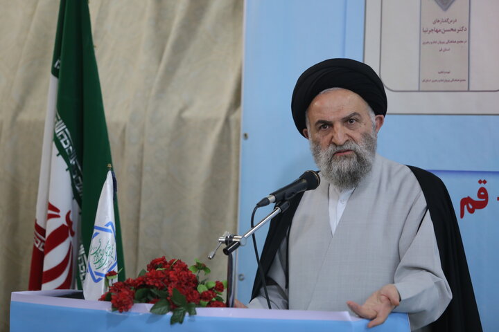 آیت‌الله سید محمد غروی