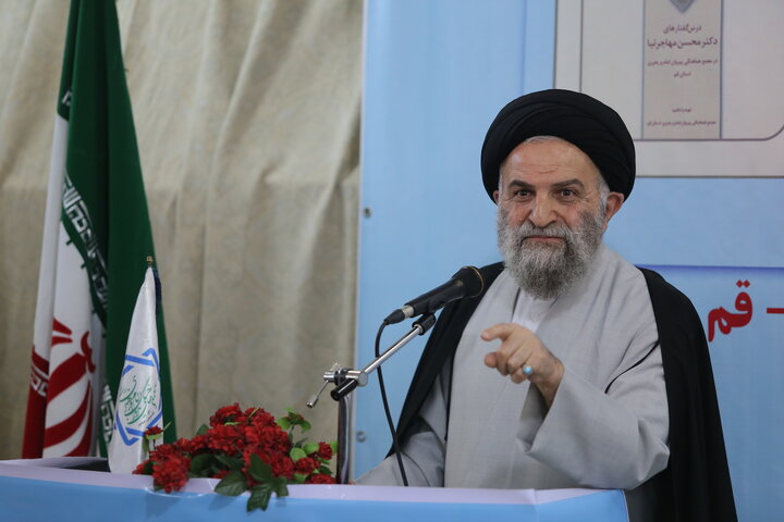 آیت‌الله سید محمد غروی