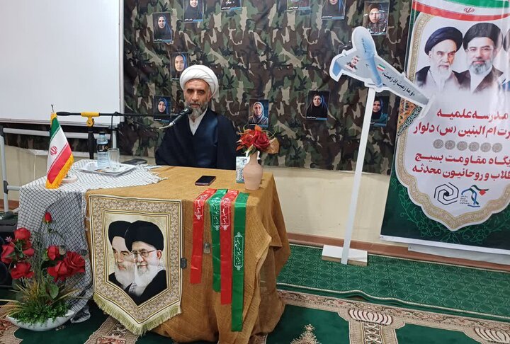 تصاویر/ برگزاری نشست بصیرتی در مدرسه علمیه خواهران شهر دلوار