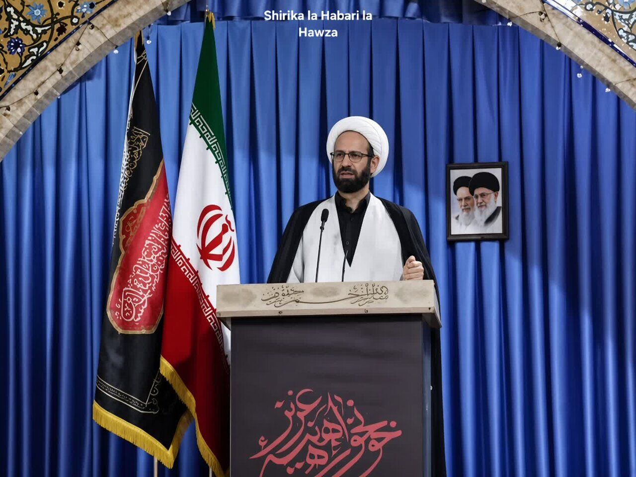 Kuondoka Marekani nchini Iraq ni matunda ya damu ya mashahidi Sulaimani na wengine