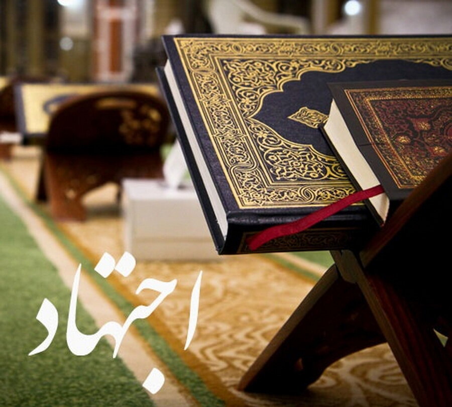 کرسی علمی «نسبت میان اندیشه اصولی و روش فقهی در فرآیند اجتهاد» برگزار می‌شود
