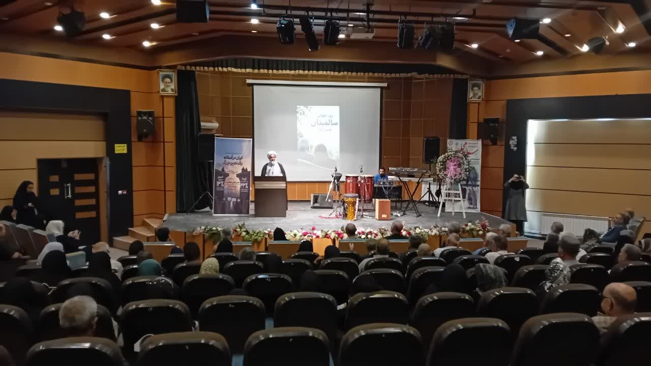 سالمندان سرمایه های ارزشمند دانش وتجربه هستند /سالمندان کوله باری از تجربه با خود به همراه دارند