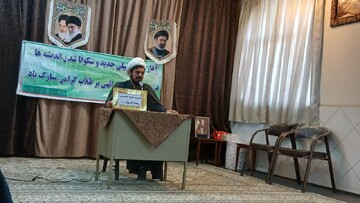 دفاع مقدس، مکتب صبر، مقاومت و امیدآفرینی در جامعه است
