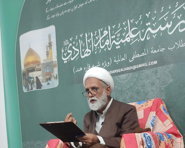 علمی نشست: انسان سازی میں ہمارا کردار؛ مدرسۂ علمیہ امام الہادیؑ قم میں علمی نشست کا انعقاد
