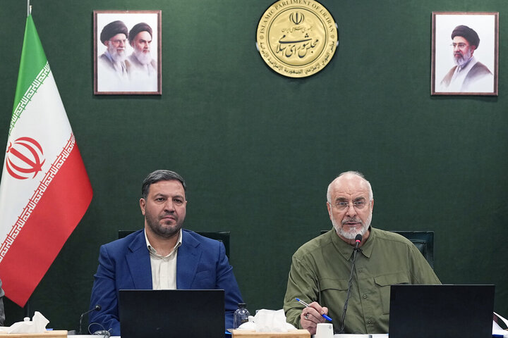تصاویر/ نشست علنی مجازی ۱۲ مهرماه ۱۴۰۵ مجلس شورای اسلامی