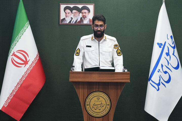 تصاویر/ نشست علنی مجازی ۱۲ مهرماه ۱۴۰۵ مجلس شورای اسلامی
