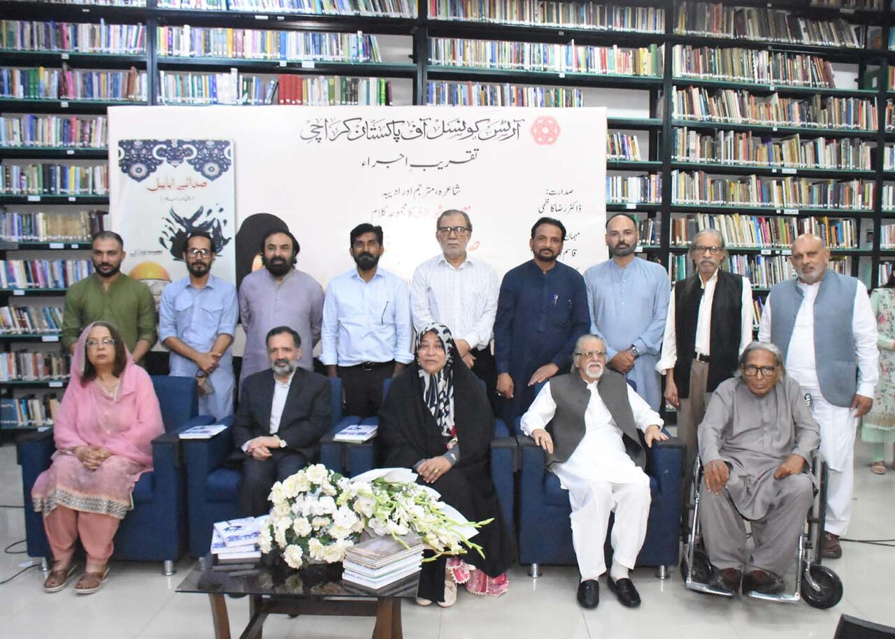 آرٹس کونسل آف پاکستان کراچی میں سیدہ معصومہ شیرازی کی کتاب ’’صدائے ابابیل‘‘ کی تقریب رونمائی