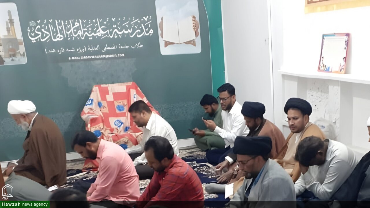 علمی نشست: انسان سازی میں ہمارا کردار؛ مدرسۂ علمیہ امام الہادیؑ قم میں علمی نشست کا انعقاد