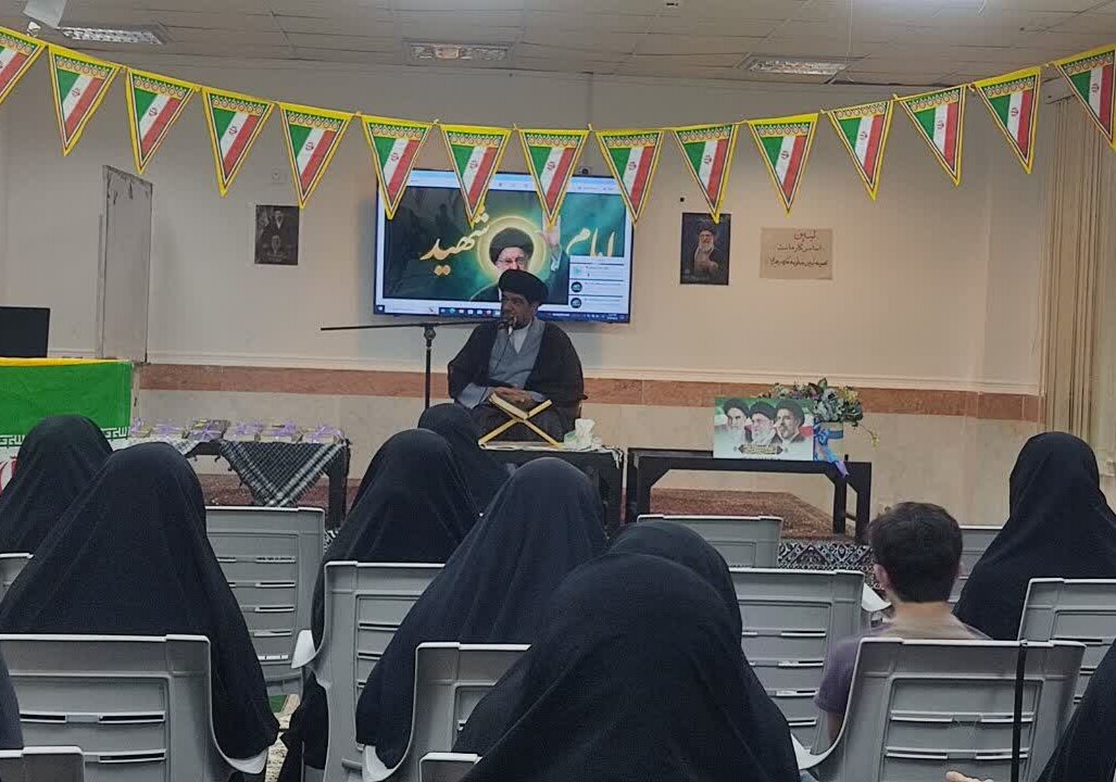 دوره جامع سیر مطالعاتی رهبر شهید