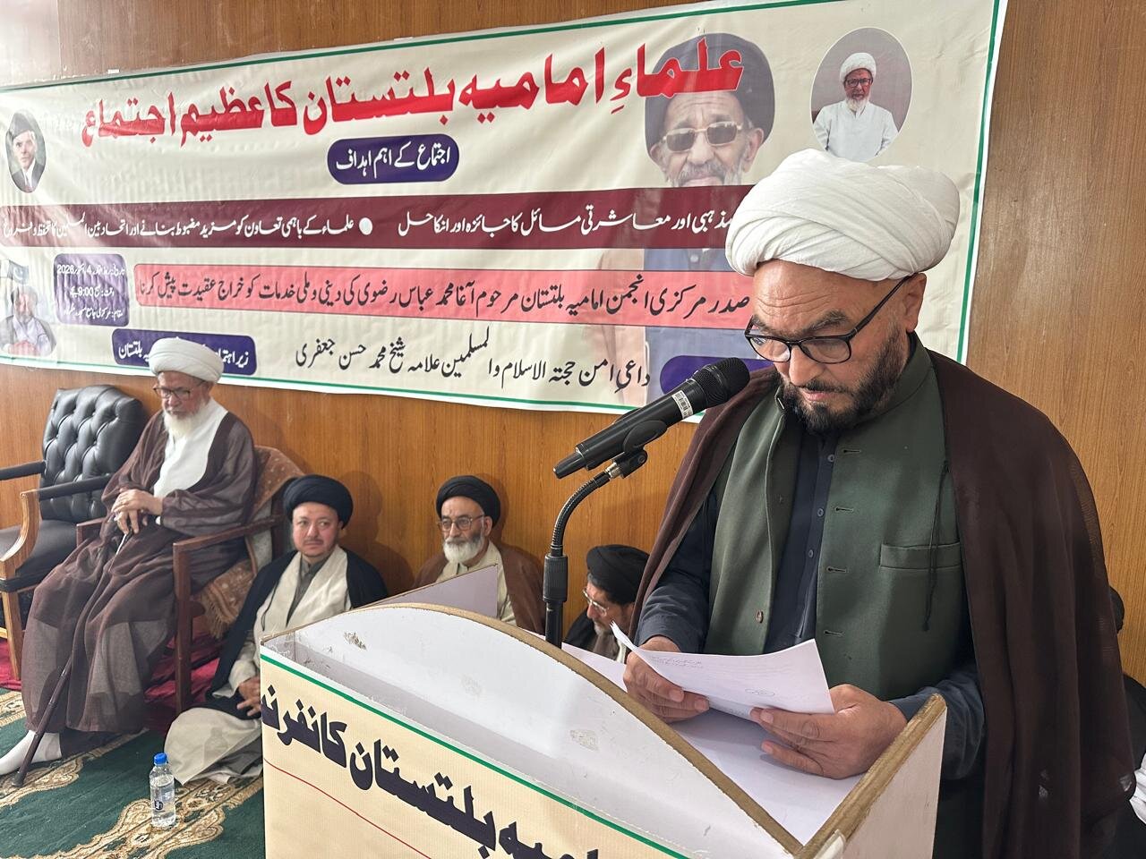 بلتستان میں علماء کانفرنس کے عنوان سے اہم اجتماع: قومی مفاد میں علماء متحد ہیں، ضرورت پڑنے پر ماضی کی طرح میدان میں آئیں گے: علماء کا اجتماع سے خطاب