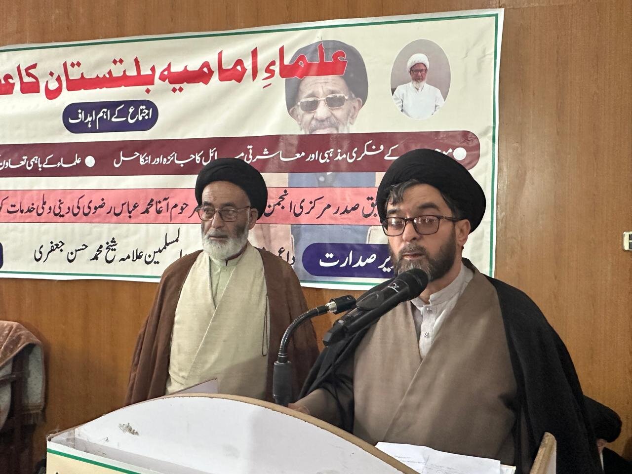 بلتستان میں علماء کانفرنس کے عنوان سے اہم اجتماع: قومی مفاد میں علماء متحد ہیں، ضرورت پڑنے پر ماضی کی طرح میدان میں آئیں گے: علماء کا اجتماع سے خطاب