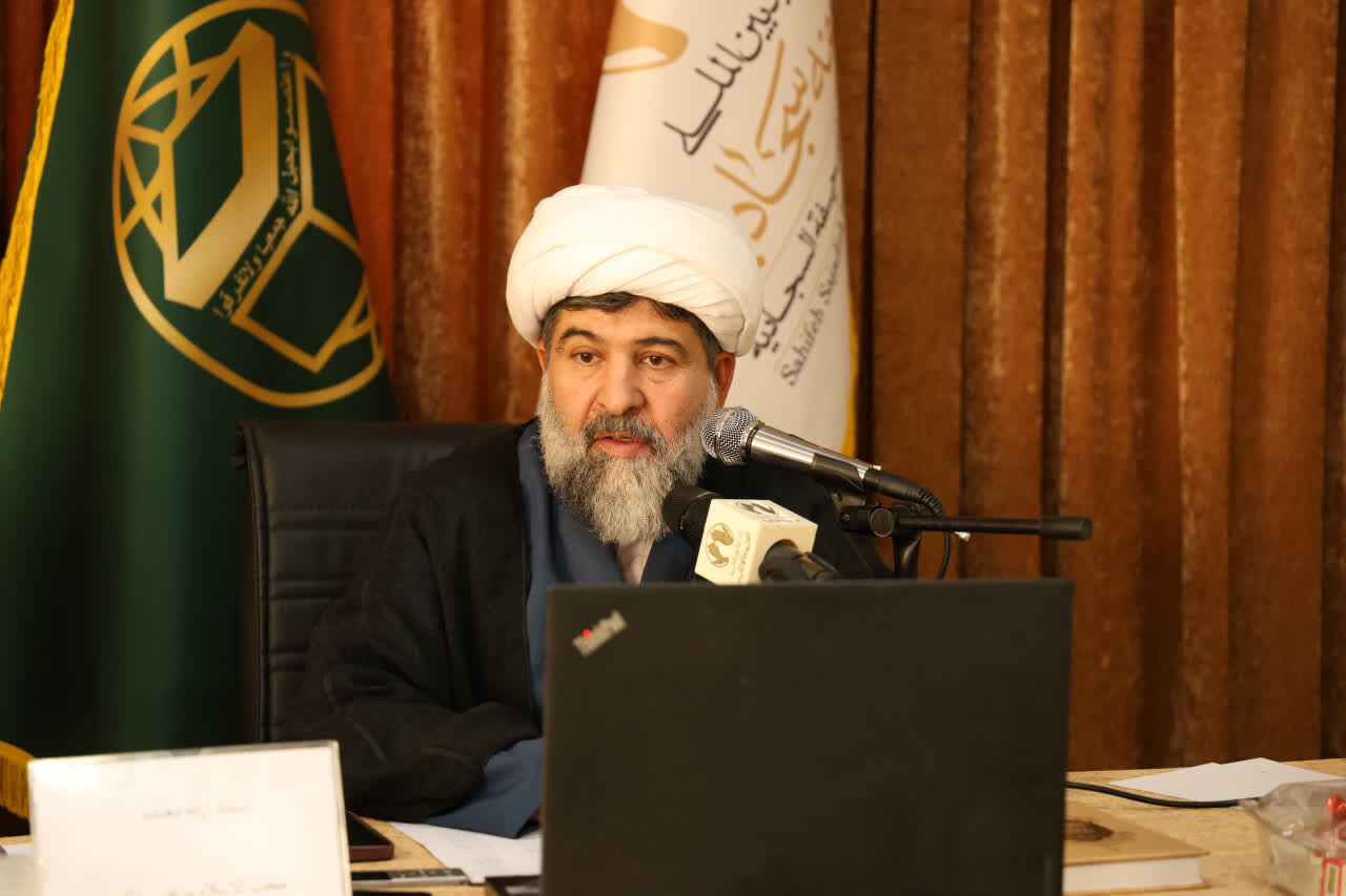 صحیفه سجادیه ظرفیت بازسازی همبستگی امت اسلامی را دارد