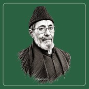 पयाम आज़मी;लफ़्ज़ का इज़्तिराब, फ़िक्र का इंक़िलाब