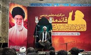 کراچی؛ سید مقاومت کی برسی کی مناسبت سے مجلسِ عزاء اور میناب کے ننھے شہداء کی یاد میں تصویری نمائش