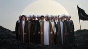El régimen de Baréin ha buscado eliminar la identidad religiosa de la comunidad chií