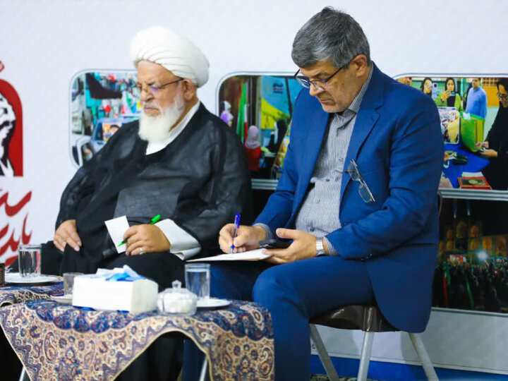 اجتماع موکب داران یزدی