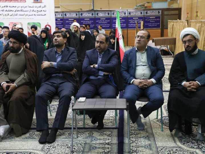 اجتماع موکب داران یزدی