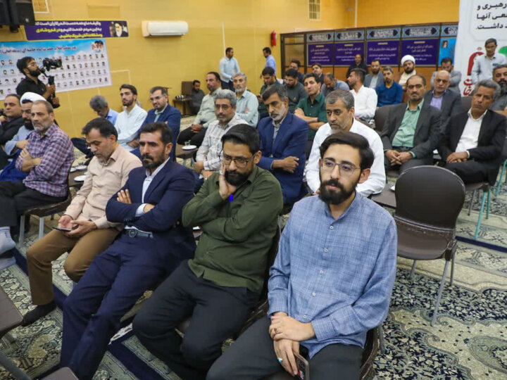 اجتماع موکب داران یزدی