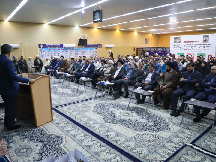 اجتماع موکب داران یزدی