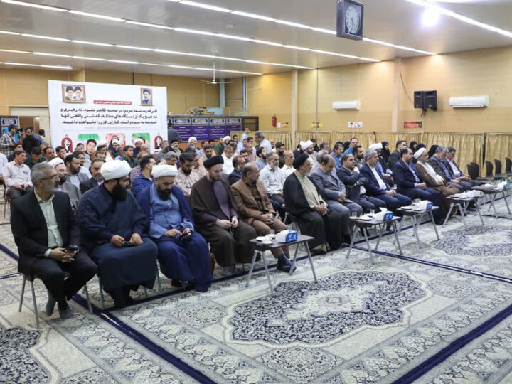 اجتماع موکب داران یزدی
