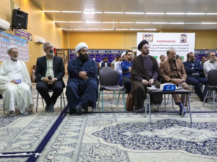 اجتماع موکب داران یزدی