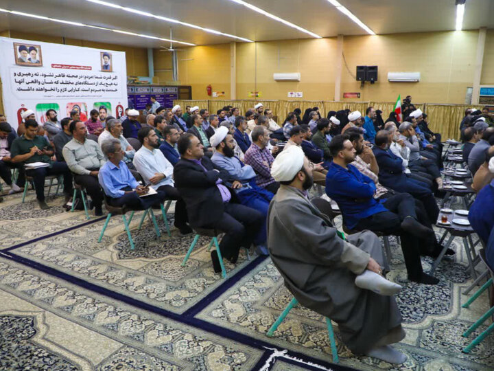اجتماع موکب داران یزدی