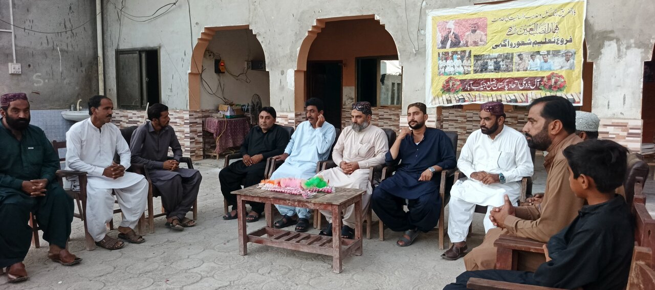 عوامی مسائل اور امن وامان کےلیے 8 نومبر کو آل پارٹیز کانفرنس منعقد ہوگی،اکتوبرمیں عظمتِ شہداء کانفرنس اورلبیک یارسول الله ریلی ہوگی: علامہ مقصود علی ڈومکی