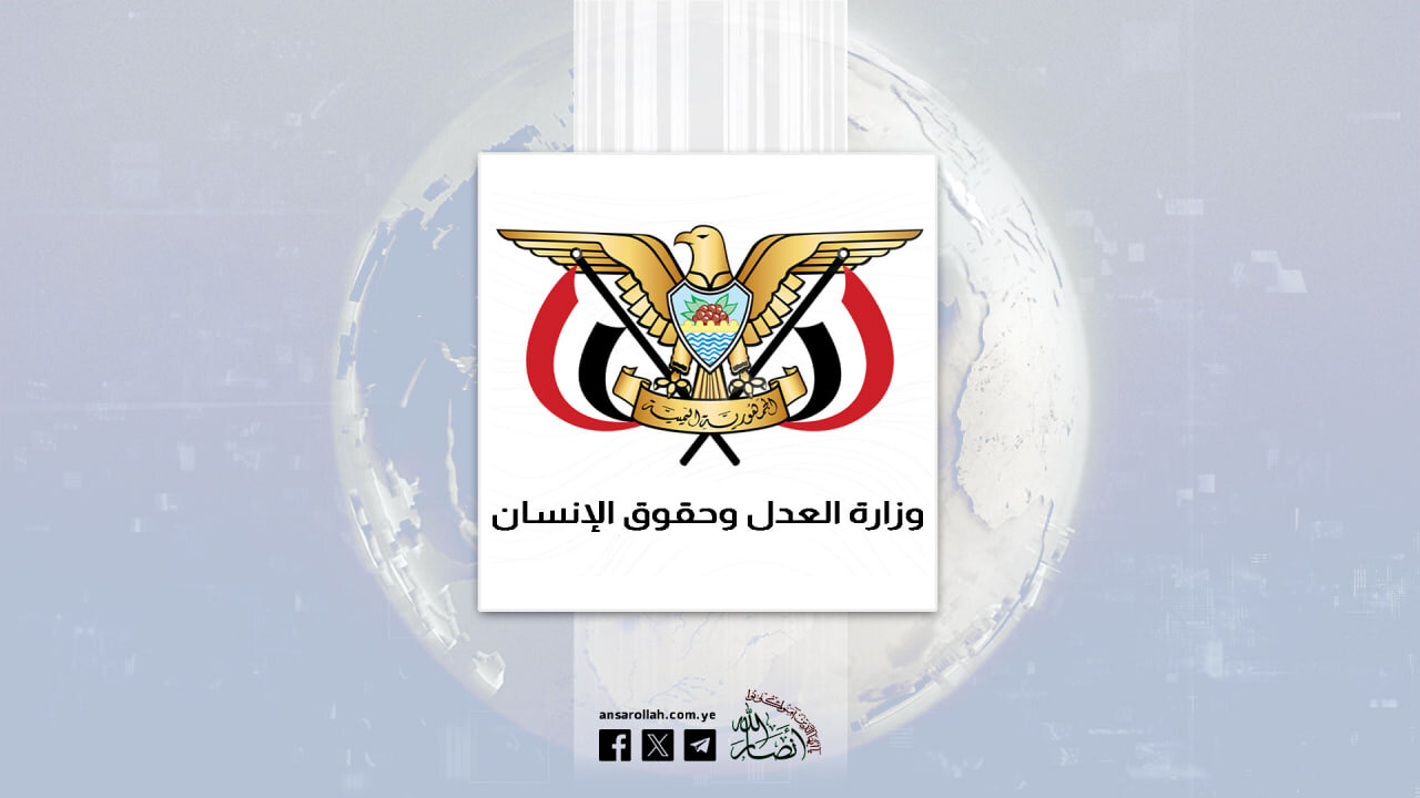 الهيئة الوطنية لحقوق الإنسان في اليمن: تمثيل المرتزقة بجثمان شهيد في تعز سقوط أخلاقي وإنساني وديني