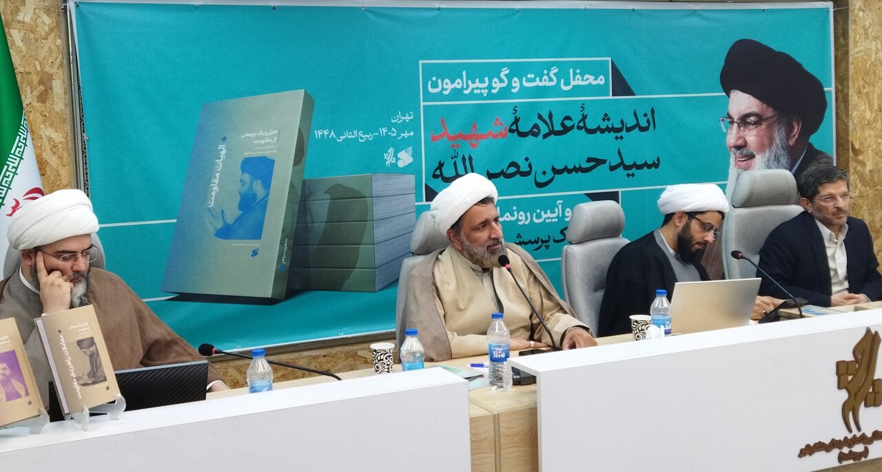 ضرورت شناخت شهید نصرالله در بستر «شدن تاریخی» و میراث مقاومت